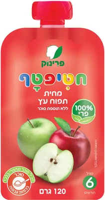 Apple purée fruit snack