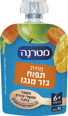 Materna apple mango carrot puree (squeeze pouch)