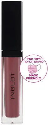 Extra Long-Lasting Matte Liquid Lipstick 37 (5.5 ml)