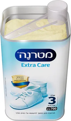 Materna Extra Care follow-on infant formula Stage 3