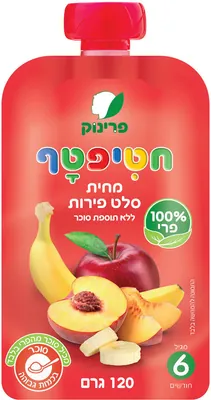 Hatiftaf Fruit Salad Puree