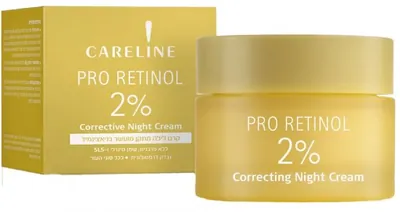 Careline Pro-Retinol 2% Night Face Cream – 50 ml