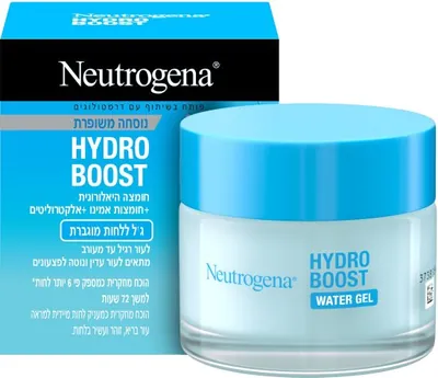 Neutrogena - Hydro Boost Water Gel Moisturizer - 50 ml