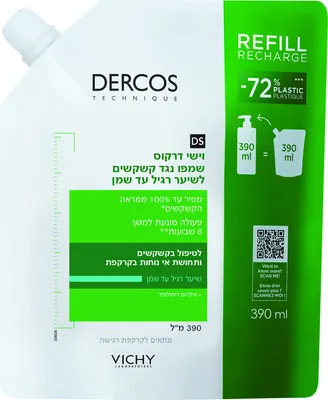 VICHY Dercos Anti-Dandruff Shampoo for Normal to Oily Hair - Refill Pack