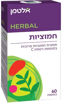 Cranberry 60 Capsules