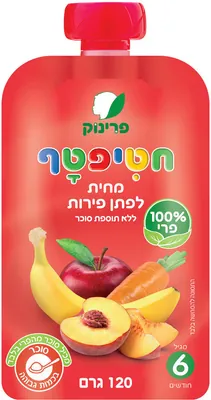 Hatiftaf fruit compote purée