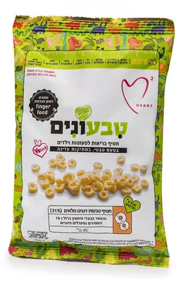 Vegan whole-grain ring snack with a mild sweetness, from 9+ months, natural flavor