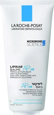 La Roche-Posay Lipikar Baume AP+M Nourishing Body Balm