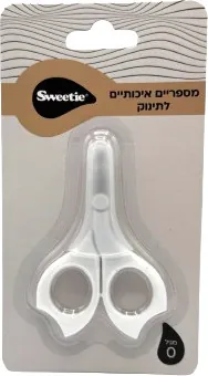 Sweetie High-Quality Baby Scissors
