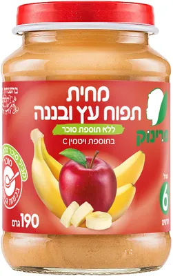 Prinok Banana & Apple Purée Stage 3