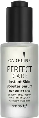 Perfect Care Face Serum for Skin Firming by Careline – 30 ml
