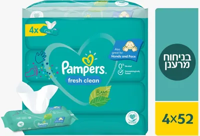 Pampers Refreshing Wet Wipes