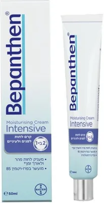 Bepanthen - Intensive moisturizing cream for face and eye area - 50 g