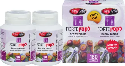 Laxin FORTE Twin Pack 180 Capsules
