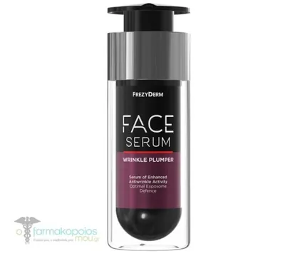 Frezyderm Wrinkle Plumper Serum, 30ml