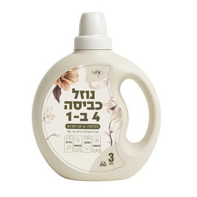 MyoScent, 4-in-1 laundry liquid White Musk