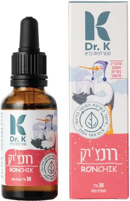 Rontchik 30 ml