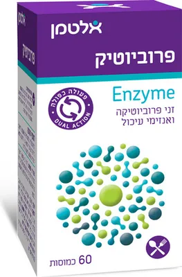 פרוביוטיק DIGEST 60 כמוסות