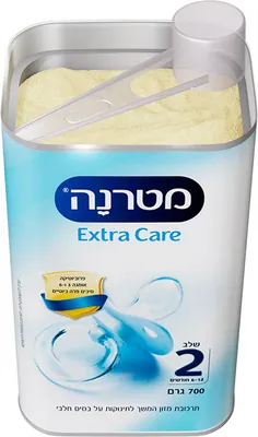 Materna Extra Care follow-on infant formula Stage 2