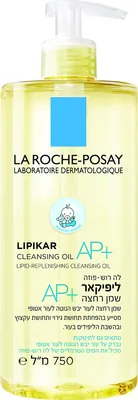 La Roche-Posay Lipikar Cleansing Oil +AP