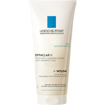 Effaclar H Cleansing Cream 200 ml | EFFACLAR
