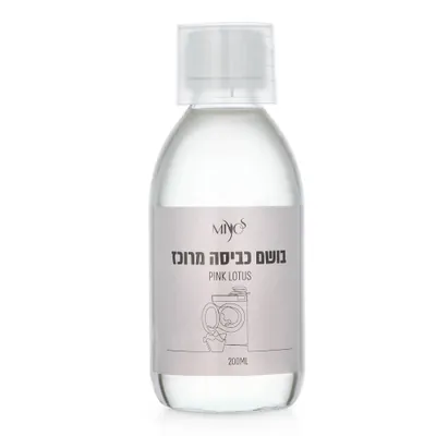 Concentrated Laundry Perfume Pink Lotus