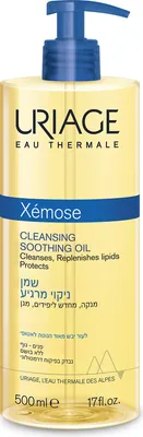 Uriage Xémose Soothing Cleansing Oil