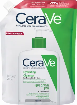 CERAVE Refill Pack Nourishing Cleansing Lotion for Normal to Dry Skin
