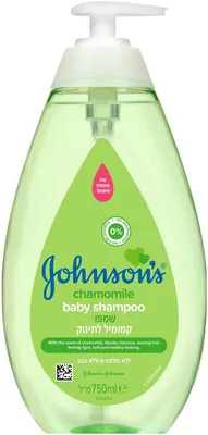 Johnson & Johnson Baby Chamomile Shampoo