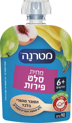 Materna Fruit Salad Purée (Squeeze)