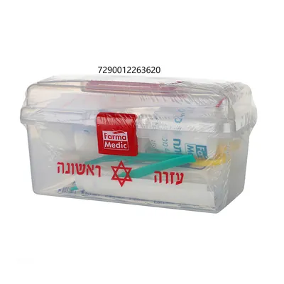 Plastic First Aid Kit Bag