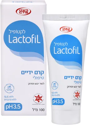 Lactophil therapeutic hand cream for working hands