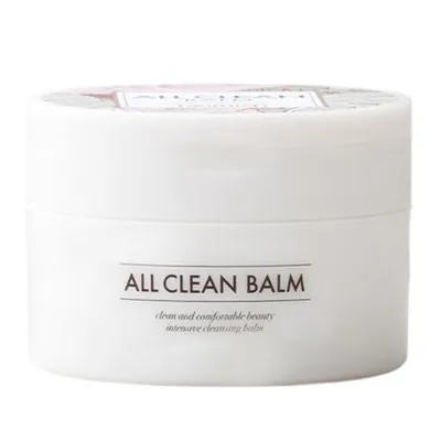 Vegan Makeup Cleansing Balm All Clean