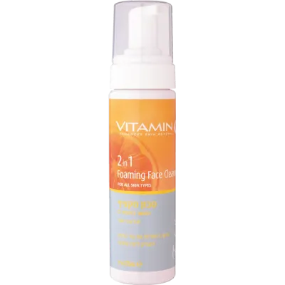 Vitamin C Foaming Soap Frulatte 225 ml | FRULATTE