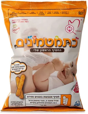 כתמטמינים חטיף אצבעות בוטנים ותירס מגיל 6+ חודשים