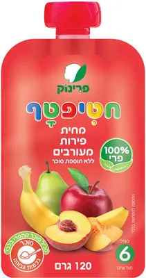 Hatiftaf Mixed Fruit Purée