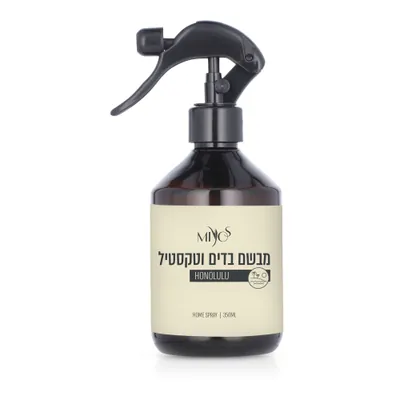 Honolulu Fabric Freshener 350 ml