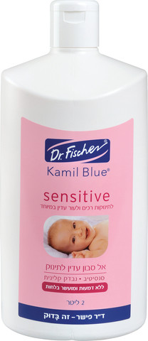 Kamil Blue Sensitive Gentle Baby Soap 2 Liters 