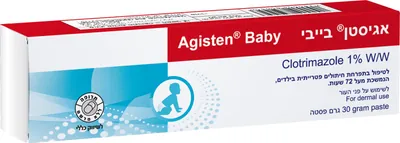 Agistan Baby Pasta