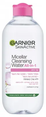 Garnier - Skin Naturals Micellar Water for Sensitive Skin - 400 ml