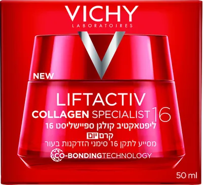 Liftactiv Specialist Advanced Anti-Aging Day Cream, 50 ml