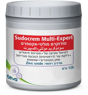 Sudocrem diaper rash cream