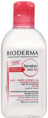 Micellar makeup remover water that helps prevent redness Bioderma Sensibio H2O - 250 ml