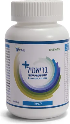 + Unique Multivitamin for Swallowing, 60 Tablets