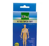 Elastic bandage net for thigh No. 4, brand: TOPMED