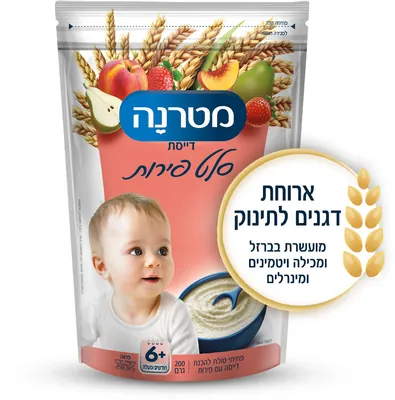 Materna Fruit Salad Porridge 6+