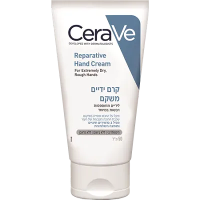 Repairing Hand Cream 50 ml - Immediate, decisive hydration and repair - CeraVe