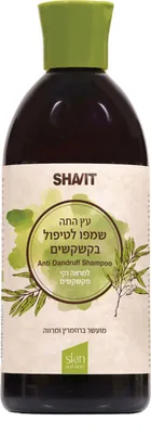 Shavit Tea Tree Shampoo for Dandruff Treatment