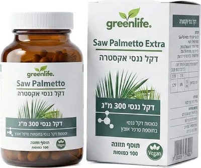 Dwarf Palm Capsules 300 mg 100 ml 100 Capsules