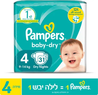 Pampers Active Baby Dry diapers size 4 (9–14 kg)